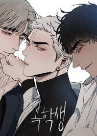 Kamu sedang membaca manhwa double trouble chapter 20 bahasa indonesia. Back To School Manga Anime Planet