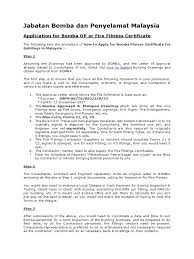 According to kamus dewan, the word of fireman has two meaning: Jabatan Bomba Dan Penyelamat Malaysia General Contractor Cheque
