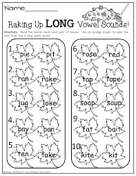 Long Vowel Sounds Vowel Worksheets Teaching Vowels Free Preschool Worksheets