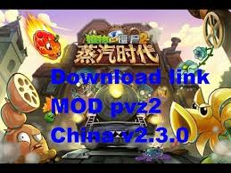Zombies 2, you are once again tasked with helping the living defend themselves against hordes of the undead. Plants Vs Zombies 2 China 2 3 0 Mod Download Link Youtube