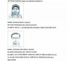 Soo shiok liong v pendakwa raya 1993. Peniaga Rugi Rm96 500 Ditipu Lelaki Menyamar Timbalan Pendakwa Raya