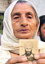 The Tribune, Chandigarh, India