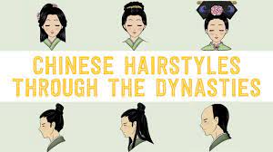 @skyloren2 this swooping fringe is an excellent example because some seriously thick hair is needed to stay hanging in place like that. Chinese Hairstyles Through The Dynasties Youtube