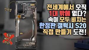 Check spelling or type a new query. Itsubìž‡ì„­ ìœ íŠœë¸Œ ì±„ë„ ë¶„ì„ ë³´ê³ ì„œ Noxinfluencer