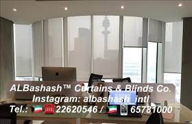ستائر رول مكتبية بالكويت curtains with blinds curtains blinds