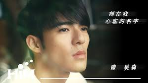 孔令奇Jeffrey Kung【不關它的事None of it's business】Official Music Video