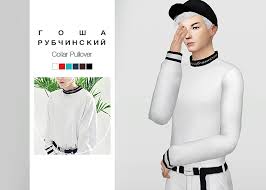 Crackpeas Blogspot De 2017 11 Male Likey Top Html Http Waekey Tumblr Com Post 146416246618 Gosha Rubchinskiy Collar Pullover New Mesh Ea Sims 4 Male Clothes Sims Sims 4