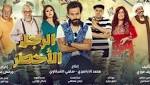 عرض فيلم الرجل الأخطر لـ