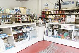 Maybe you would like to learn more about one of these? å¯®ã«ã¤ã„ã¦ æ˜Žå¾³ç¾©å¡¾ä¸­å­¦ é«˜ç­‰å­¦æ ¡