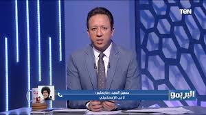 بالإضافة إلى تقارير المسلسلات واعلاناتها وصور الممثلين. Ø£ÙˆÙ„ ØªØ¹Ù„ÙŠÙ‚ Ù…Ù† Ø­Ø³ÙŠÙ† Ø§Ù„Ø³ÙŠØ¯ Ø¨Ø¹Ø¯ Ù…Ø´Ø§Ø¯ØªÙ‡ Ù…Ø¹ Ø´ÙŠÙƒØ§Ø¨Ø§Ù„Ø§ ÙÙŠ Ù…Ø¨Ø§Ø±Ø§Ø© Ø§Ù„Ø²Ù…Ø§Ù„Ùƒ ÙˆØ§Ù„Ø¥Ø³Ù…Ø§Ø¹ÙŠÙ„ÙŠ ÙˆØªØ¹Ø±Ø¶Ù‡ Ù„Ù„Ø·Ø±Ø¯