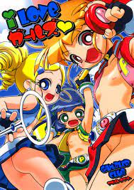 Gambler Club] PowerPuff Girls Z 