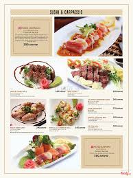 Pin Di Food Menu Flyer