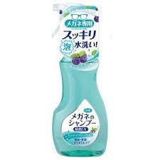 ソフト99 メガネのシャンプー 除菌ex 200ml 中性タイプ 4975759201854 シャンプー 除菌 菌
