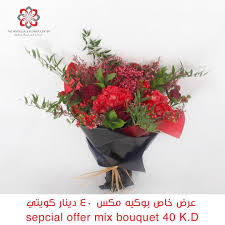 One stem at a time, we'll help you make sure everything falls into place. The Wholesale Flower Center Fresh Flowers Home Facebook