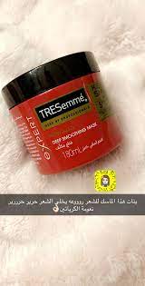 عناية شعر hair care oils beauty skin care routine pretty skin care