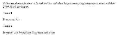 Kerja kursus (kerja projek) ini wajib dilaksanakan oleh calon stpm, iaitu calon sekolah kerajaan, calon sekolah bantuan kerajaan, calon sekolah swasta, dan calon persendirian individu sebagai sebahagian. K4 Pa 2019 2 Bumi Gemilang