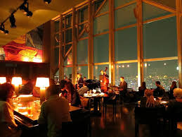 Newyork Bar At Park Hyatt Tokyo Shinjuku 1024x768 Jpg Travel Associates Nz