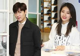 Netizens are still looking for the answers. Hot And Successful Actor Lee Min Ho Is Dating Hot And Successful Singer Bae Suzy Yellow Slug Reviews