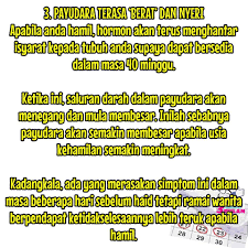 Buang air besar berdarah dan najis berwarna hitam. Tanda Awal Kehamilan Hmmm Hamil Dalam 3 Bulan Facebook