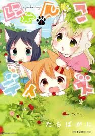 Nyanko Days Chapter 1 Page 1 Anime Anime Chibi Anime Cat