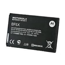 Enter your active email address so we can sent you your motorola xt862 unlock code after confirmation. Bateria Droid Motorola Xt862 Defy Motorola Mb525