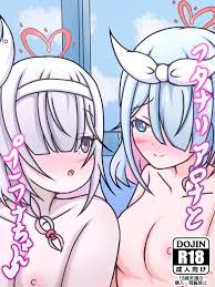 Futanari Arona and Plana-chan♡ - Page 1 - HentaiEra