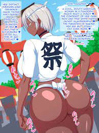 Page 52 | Kyokon Erogaki, Muteikou Dekaketsu Nanbei Musume o Yaritai Houdai  - Original Hentai Artist CG by Himitsu Kessha Vanitas - Pururin, Free  Online Hentai Manga and Doujinshi Reader