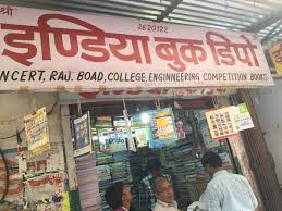 Top 100 Book Shops In Ajmer Best Book Stores Justdial