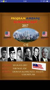 Pelancaran negaraku sehati sejiwa peringkat kebangsaan 2017 anjuran jabatan penerangan malaysia dengan kerjasama kerajaan negeri johor adalah bertujuan untuk menyemarakkan sambutan kemerdekaan dan meningkat semangat patriotik serta cintakan negara dalam kalangan masyarakat. Muat Turun Segera Pelbagai Contoh Poster Negaraku Sehati Sejiwa Yang Terbaik Dan Boleh Di Dapati Dengan Segera Gambar Mewarna