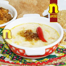 Alnadeg
