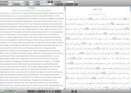 8+ contoh ceramah singkat, kejujuran, sabar, syukur , struktur teks ceramah dan kaidah kebahasaan teks. Pidato Bahasa Arab Singkat Dan Artinya Dengan Tema Sabar Informasi Terbaru 2015 Informasi Terbaru 2015