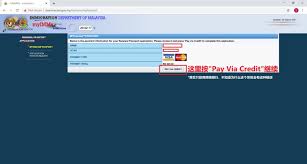 Enables you to check the status of the mysql database. ä¸Šç½'æ›´æ–°æŠ¤ç…§ä¸€æ­¥æ­¥æ•™å­¦ æ¥ç§€å§jom Show