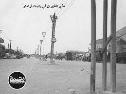 الظهران قديما turbine wind turbine childhood memories