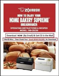 The zojirushi bread machine has a homemade setting which allows you to alter the settings to suit your taste. Zojirushi Bread Maker Machine Directions Instruction Manual W Recipes Bb Cec20 Ebay