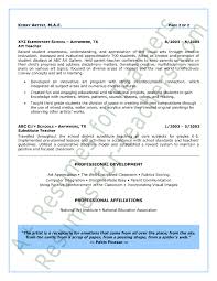 Sep 08, 2020 · teacher cover letter example. Http Sample Teacher Resume Com Images Samples Art Teacher Resume Example Gif