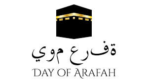 لمشاهدة النص الكامل، أنقر نص:دعاء الإمام الحسين يوم عرفة. Ø¯Ø¹Ø§Ø¡ ÙŠÙˆÙ… Ø¹Ø±ÙØ© Ù„ØºÙŠØ± Ø§Ù„Ø­Ø§Ø¬ Ø§Ù„Ø¨ÙˆØ§Ø¨Ø©