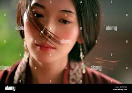 Wei chi hi-res stock photography and images