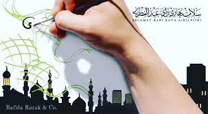 Rafida razak & co was formed by a group of young malaysians who believed in providing outstanding, responsive and relevant legal service to its client in the most ethical manner. Rafida Razak Co Home Facebook