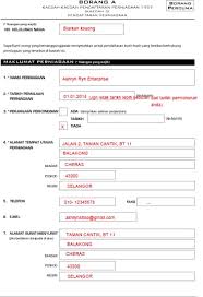 Mahu mendaftar memohon e kasih. Cara Daftar Br1m Online Br1m Online
