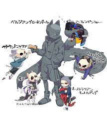 Twitter