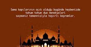 Sade, güzel ve en yeni resimli bayram mesajlarını sizler için derledik. Bayram Mesajlari 24 Mayis 2020 En Yeni Resimli Ramazan Bayram Mesajlari Ve Uzun Mesaj Ve