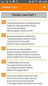 Hidup memang berat, tapi bukan berarti kita harus selalu serius menjalaninya. Updated Pantun Lucu Bikin Ngakak App Not Working Down White Screen Black Blank Screen Loading Problems 2021
