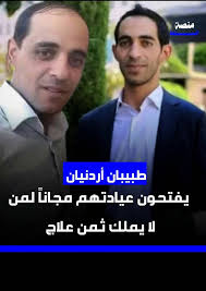 صباح ال☕التركية والورد