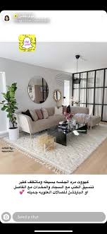 pin by shwesh had on decor decor camera roll