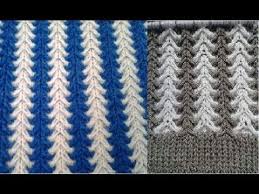 ضفائر الجاكار تريكو حصريا هنا فقط ولاول مرة شرح هذه الغررة Knitting Stiches Knitting Patterns Knitting Designs