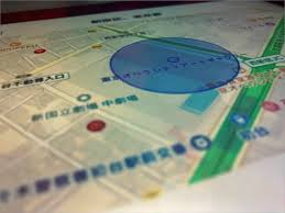 And we've included additional apps offering widgets too, in if there is only one widget that you're going to pick from our list, it has to be countdown to dates. Your Iphone Tracks Every Place You Visit Here S How To See The Map Cult Of Mac
