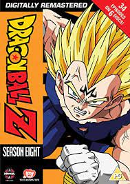 In 1996, funimation began working on their first season of an english dub for dragon ball z.the company had previously produced a dub of dragon ball's first 13 episodes and first movie during 1995, but when plans for a second season were cancelled due to lower than expected ratings, they partnered with saban entertainment (known at the time for shows such as. Amazon Com Dragonball Z Season 8 Dvd Movies Tv