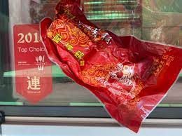 Aun kheng lim salted chicken. Wfd8p2udxq Cwm