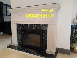 صور مشبات حديثه decor home decor home