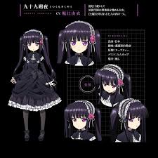 pin on hannya 般若